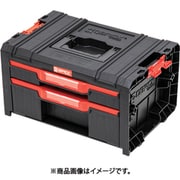 モバイルツールボックス ” PRO” 引き出しタイプ（2段） SKRQPROD2B2CZAPG003