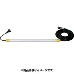 14W30ΦLEDストロングライト（連結タイプ・スイッチ無） SL-LED14R-FA