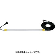 14W30ΦLEDストロングライト(連結タイプ・スイッチ無) SL-LED14R-FA