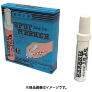 スポットマーカー筆タイプ 白 SM-3
