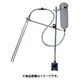 オイルスネーク SN2-M-23 （2軸 マグネット K-23付） SN2-M-23