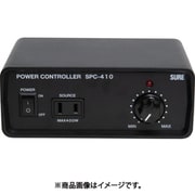 パワーコントローラー SPC-410