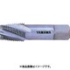 ヤマワ 管用テーパねじ用スパイラルタップ長ねじ形 SP-PT 1/8-28 SP-PT-1/8