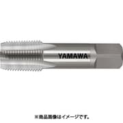 ヤマワ 管用テーパねじ用ハンドタップ短ねじ形 S-PT 1/2-14 S-PT-1/2