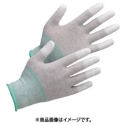 静電気拡散性手袋(指先コート)SPU-131CN M 10双入 SPU131CN-M
