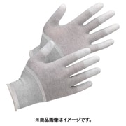静電気拡散性手袋(指先コート)SPU-131CN S 10双入 SPU131CN-S