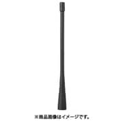 ホイップアンテナ SRA-11K