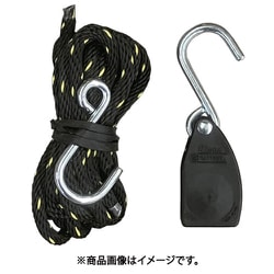 荷締機 ロープラチェット 使用荷重35kg ロープ3mm×1.8m 2個入 SRU-3
