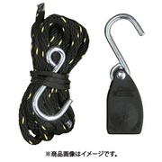 荷締機 ロープラチェット 使用荷重35kg ロープ3mm×1.8m 2個入 SRU-3