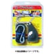 荷締機 ロープラチェット 使用荷重115kg ロープ9mm×2.4m SRU-9