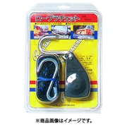 荷締機 ロープラチェット 使用荷重115kg ロープ9mm×2.4m SRU-9