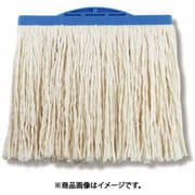 ながもちモップ替糸8寸260g(青) SS-8300-1