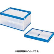 折りたたみコンテナ エコタイプ フタ無し 透明×ダークブルー 50リットル 透明青 STS5DB