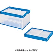 折りたたみコンテナ エコタイプ フタ無し 透明×ダークブルー 75リットル 透明青 STS7DB