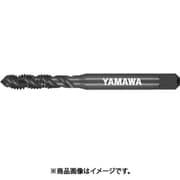 ヤマワ 難削ステンレス鋼用スパイラルタップ SU2-SP P2 M4X0.7 SU2-SP-M4X0.7