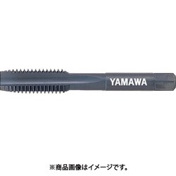 ヤマワ ステンレス鋼用ハンドタップ SU-HT P2 M5X0.8 1.5P SU-HT-M5-3
