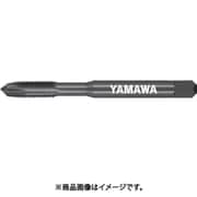 ヤマワ ステンレス鋼用ポイントタップ SU+PO P2 M2.6X0.45 SU-PO-M2.6X0.45