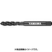 ヤマワ ステンレス鋼用スパイラルタップ SU+SP P1 M2X0.4 SU-SP-M2X0.4