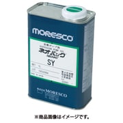 ネオバックSY SY-1L