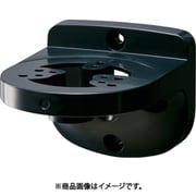 壁面取付防水ブラケット SZK-101