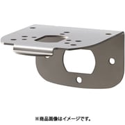 壁面取付ブラケット SZK-102 SZK-102
