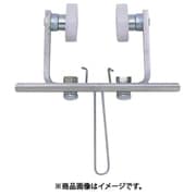 電気チェーンブロック セレクト用 H形用ケーブルハンガー T1AH050-11012