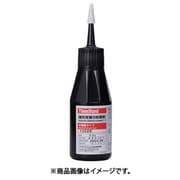 嫌気性接着剤 TB1322D ねじゆるみ止め剤 ネジロック 中強度・中粘度タイプ 50g（1322DA） TB1322D-50
