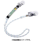 胴ベルト型墜落制止用器具用ランヤード(ロープタイプ)三つ打ちロープ ショックアブソーバ+FS-25・フックFS-109 柱上作業用 TBL-11-JAN-BX