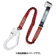 胴ベルト型墜落制止用器具用ランヤード(伸縮タイプ)ノビロン(RE)ショックアブソーバ+B環FL-68・フックFS-99 D環止めなし TBL-AB-NV599-RE-N-BP