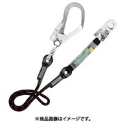 胴ベルト型墜落制止用器具用ランヤード(ロープタイプ)Gブレード(黒)ショックアブソーバ+フックFS-58・フックFS-93SV TBL-GB93SV-BK-JAN-BP
