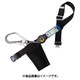 胴ベルト型墜落制止用器具（巻取タイプ）ロック機構付き ロックリトライト 黒 LLサイズ 幅50MM×長さ1600MM 130KG対応型 ワンタッチバックル仕様 TBLRLOT593BLKLL(130KG)JANBX