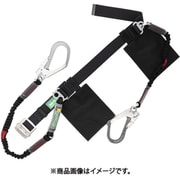 胴ベルト型墜落制止用器具(伸縮タイプ)補助ロープ2丁掛け仕様 ノビロン+伸縮式補助ロープ(BK) 黒 Sサイズ ベルト幅50MM×長さ1100MM TB-NV-2-593-NV-BLK-BK-S-JAN-BP
