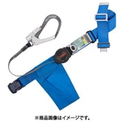 胴ベルト型墜落制止用器具(巻取タイプ)ロック機構付き ワン・ハンドリトライト 青 Lサイズ 幅50MM×長さ1400MM ワンタッチバックル仕様 TB-ORL-OT593-BL4-L-BP