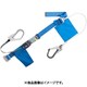 胴ベルト型墜落制止用器具（巻取タイプ）補助ロープ2丁掛け仕様 ロック機構なし リトライト+ロープ式補助ロープ 青 Mサイズ 幅50MM×長さ1200MM TB-RL-2-593S-BL4-M-JAN-BP