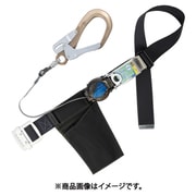 胴ベルト型墜落制止用器具(巻取タイプ)ロック機構付き 2WAYリトラ(上ケース黒)黒 Mサイズ 幅50MM×長さ1200MM アルミ製フック TB-TRL-590ALSV-BLK-BK-M-JAN-BP