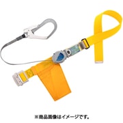 胴ベルト型墜落制止用器具(巻取タイプ)ロック機構付き 2WAYリトライト 黄 Mサイズ 幅50MM×長さ1200MM TB-TRL-593-Y-M-JAN-BX