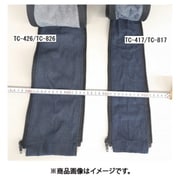 TIGトーチカバー(布製チャック式) 8m(25フィート/幅140mm) TC-826