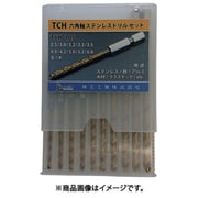 ステンレスドリル 10本組 TCH-10S TCH-10S
