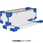 テクセルハイブリッド折りたたみコンテナー 637426 長尺折り畳みコンテナRS-SMナチュラル/ダークブルー1090×365×250 TERSSMNDB1090X365X250