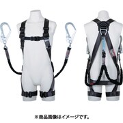 黒影ハーネス ツインランヤード付き 伸縮式ノビロン(BK) ダークグレー Sサイズ TH5042NV93SVOTDGS2R23JANBX