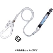 フルハーネス用ランヤード シングルランヤード ロープ式 THL-93-311-R23-BP