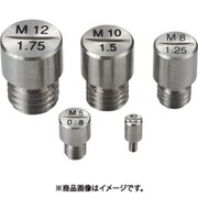 ネジピンゲージ M5x0.8 THP-0508