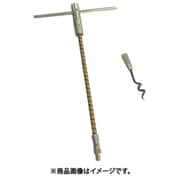 パッキン引抜ツール フレキシブルシャフト+コルクスクリュー（小） TOOL-S