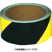 コンクリート用反射トラテープ45mm幅×10m 黄・黒 TP-505