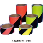 蛍光反射トラテープ 45mm幅×10m ライムイエロー・黒 TP-65LY