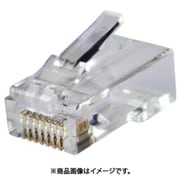 カテゴリー6モジュラープラグ（貫通タイプ） TP-MJHA-808TC