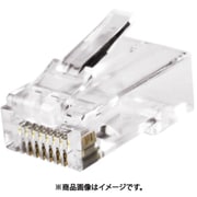 カテゴリー5eモジュラープラグ（貫通タイプ） TP-MJS-808TC