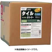 タイルクリーナー（20kg） TS-101-20KG