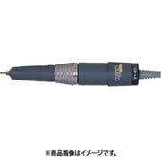 ロ-タリ-ハンディ- UA14A-21