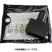 ハイス精密組合刻印 機械打ちホルダー 大 UC-ML